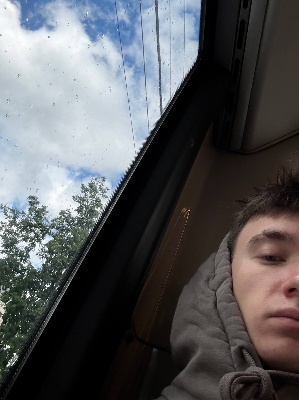 Кирилл